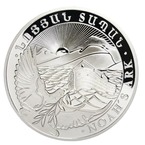 Noah’s Ark Silver Coin